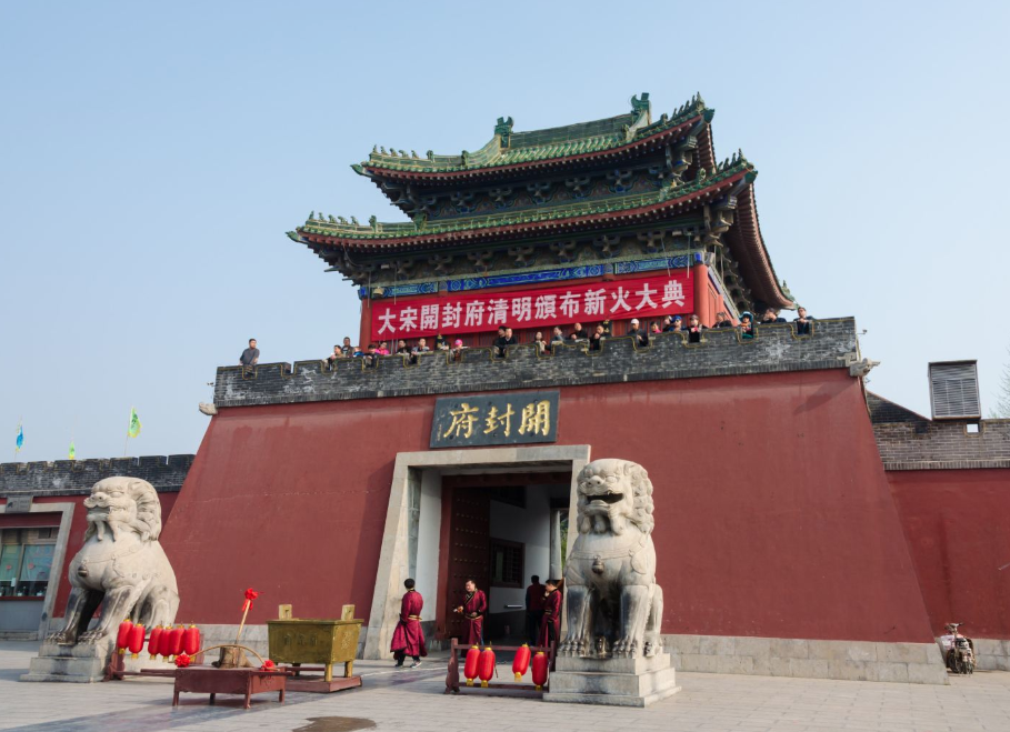 2021年河南开封府智慧地图导览带你了解北宋京都的历史文化