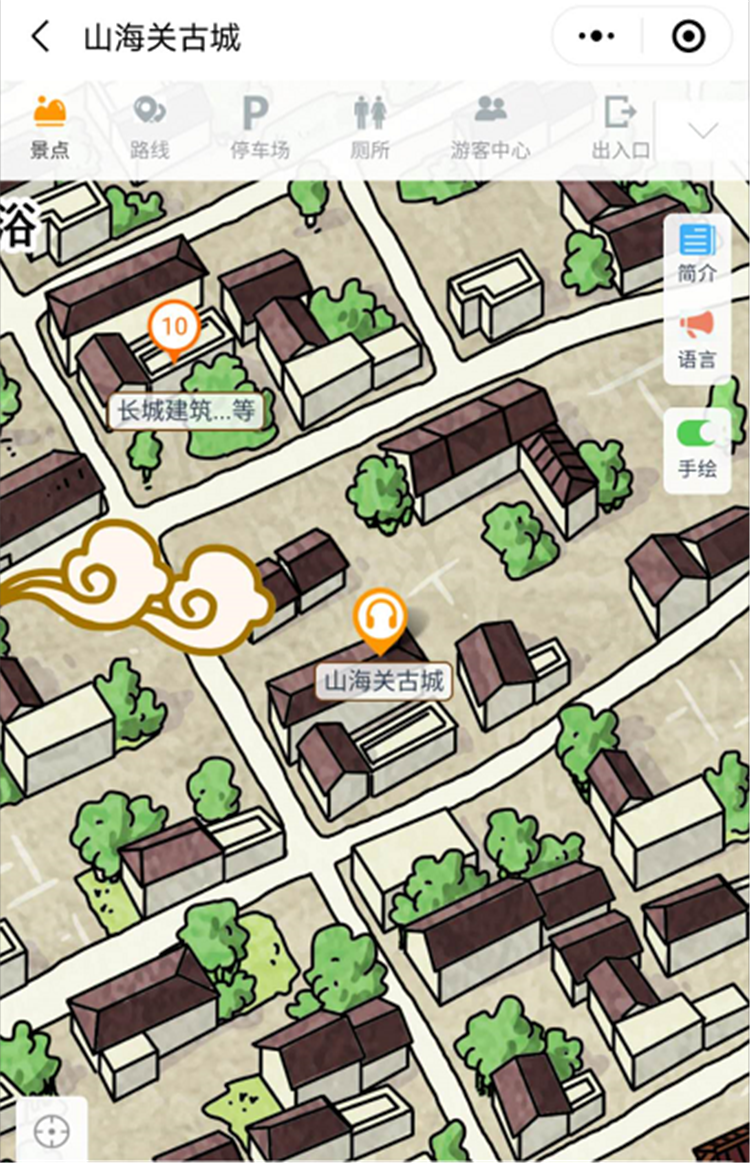 2020年秦皇岛市山海关景区电子导览、语音讲解、手绘地图等智能导览系统功能上线了1.png