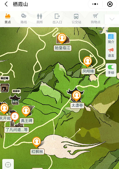 栖霞山风景区地图图片