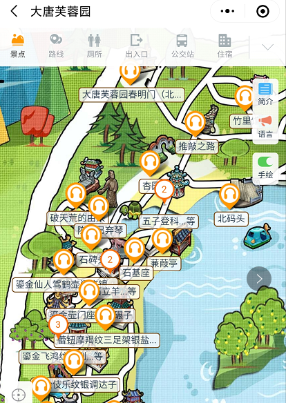 西安大唐芙蓉园5a景区电子游览路线语音讲解手绘地图上线了