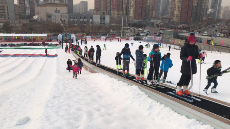 北京鲜花港冰雪乐园票务一卡通多少钱.png