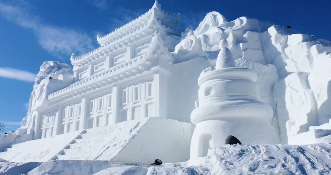 吉林长白山景区冰雪云顶天宫售票小程序商城方案.png