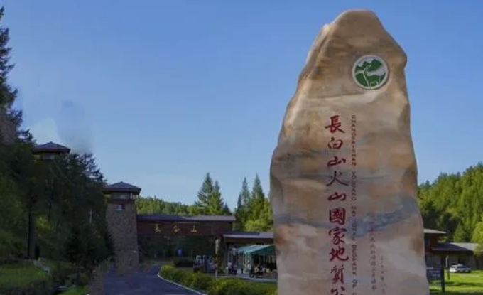 吉林长白山天池风景区智慧导览功能.png