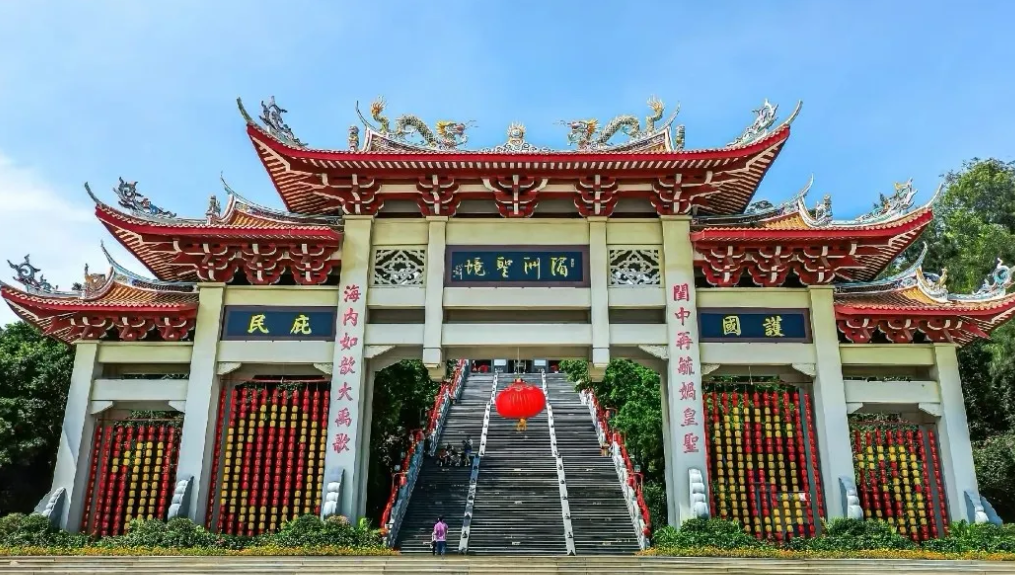 福建湄洲岛妈祖庙分时预约系统方案.png