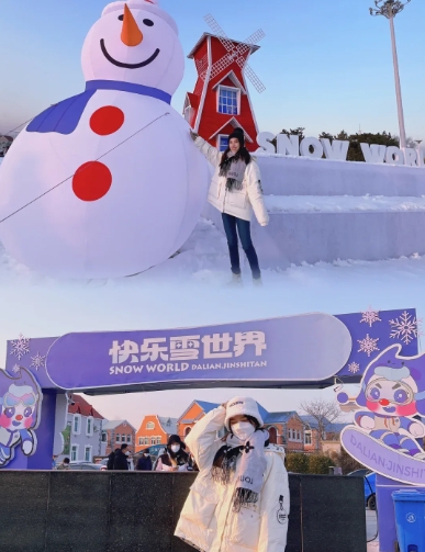 大连快乐雪世界票务管理系统解决方案.png